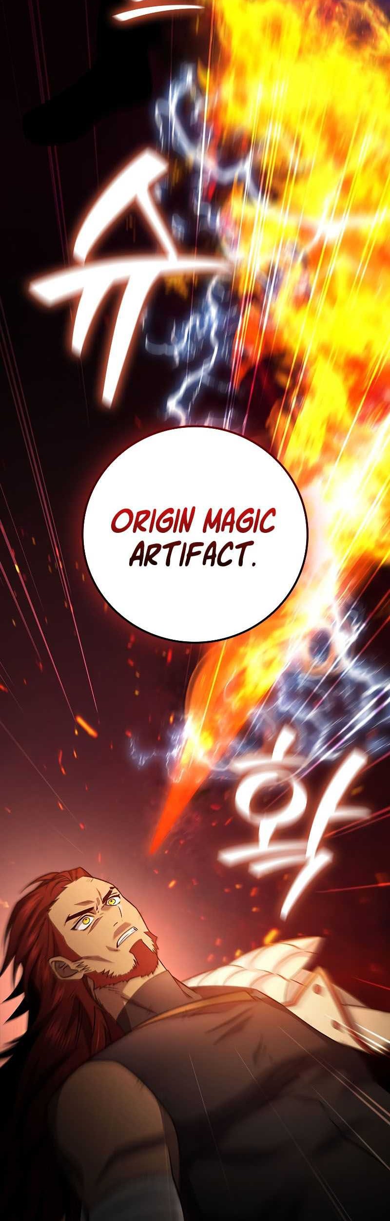 Dragon-Devouring Mage Chapter 27 - halaman 15