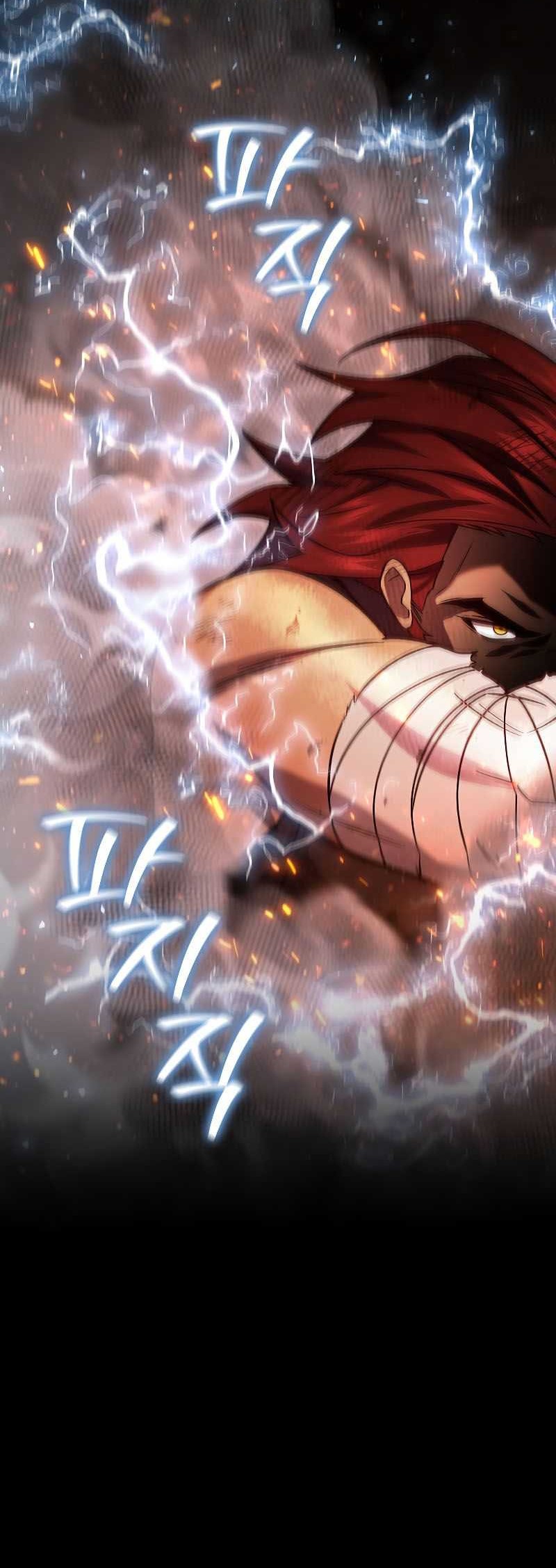 Dragon-Devouring Mage Chapter 27 - halaman 17