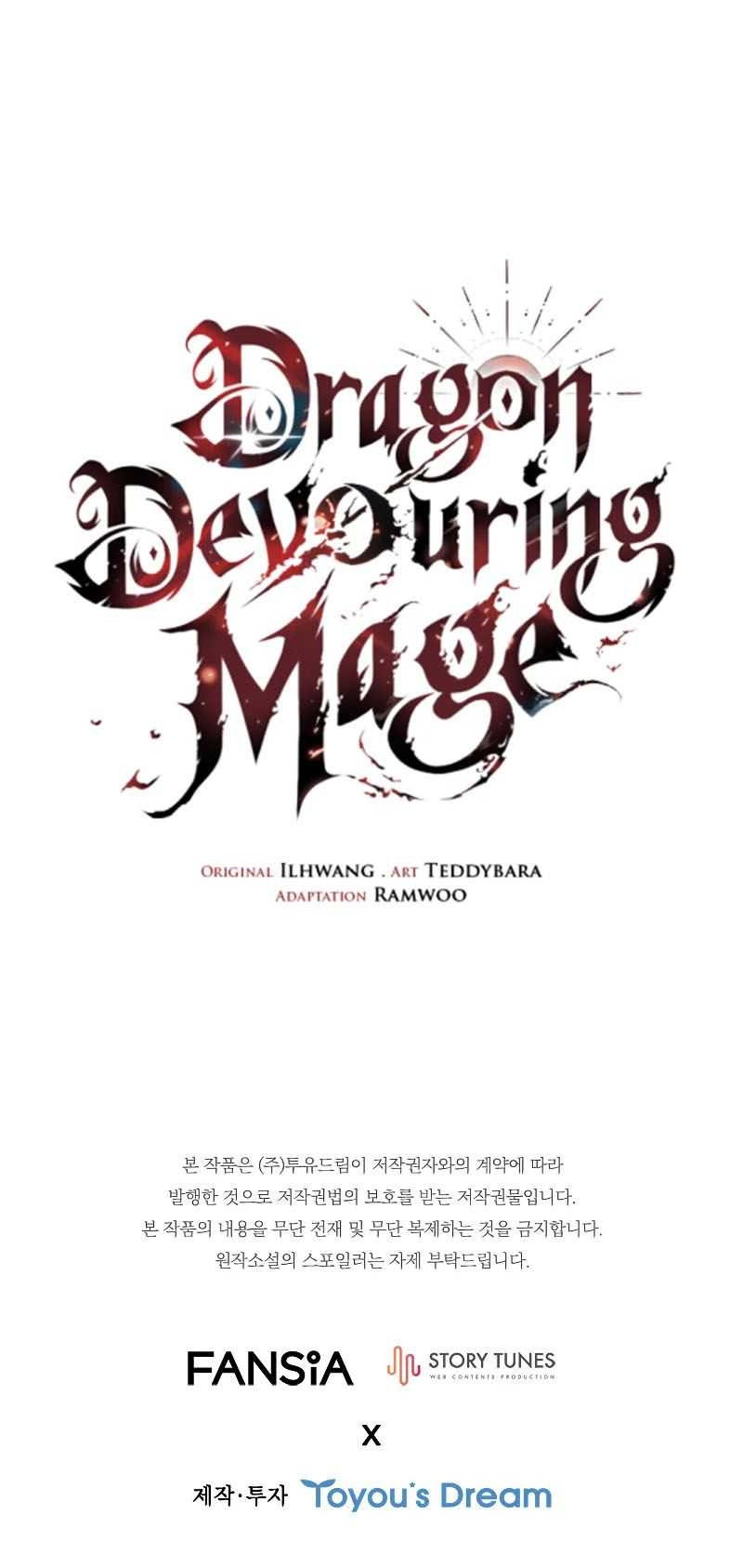 Dragon-Devouring Mage Chapter 28 - halaman 64