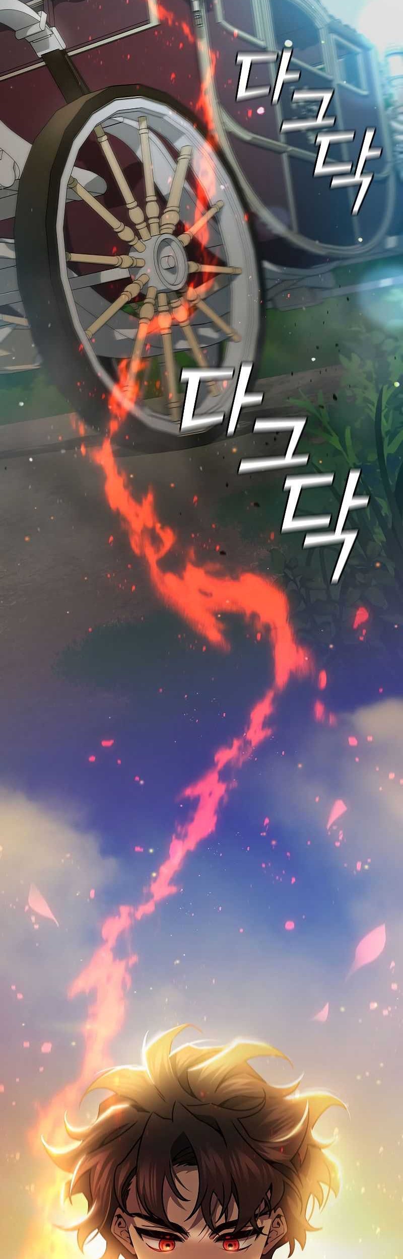 Dragon-Devouring Mage Chapter 28 - halaman 7