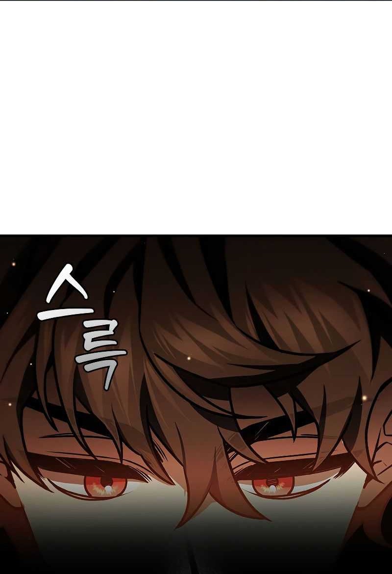 Dragon-Devouring Mage Chapter 29 - halaman 45