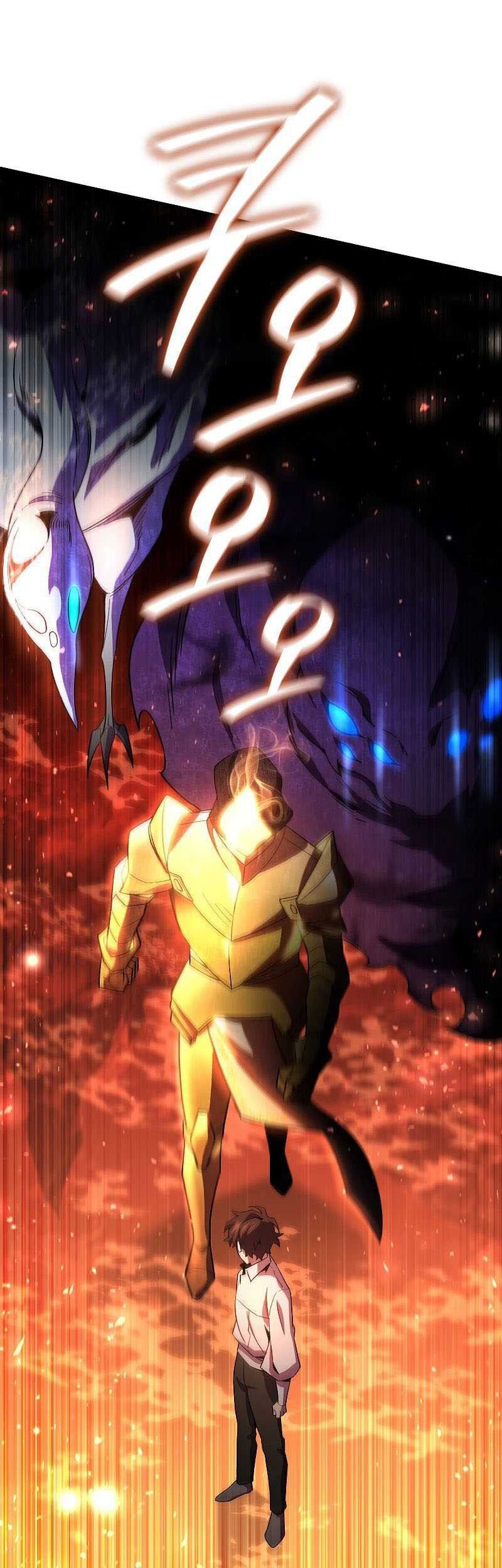 Dragon-Devouring Mage Chapter 29 - halaman 56