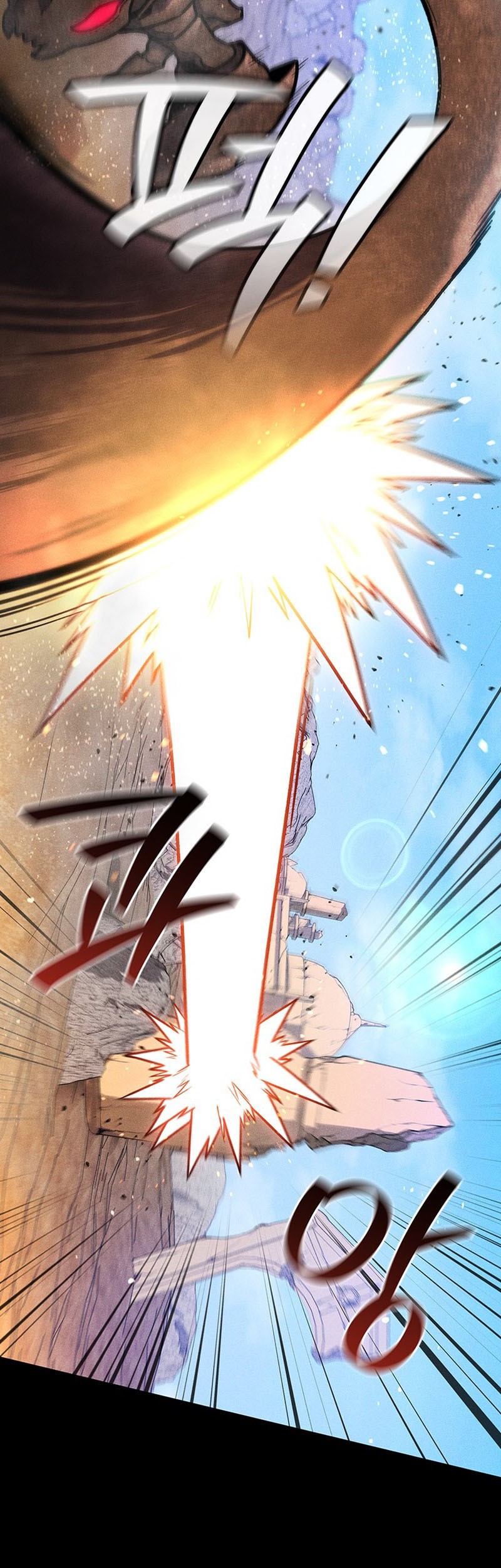 Dragon-Devouring Mage Chapter 3 - halaman 41