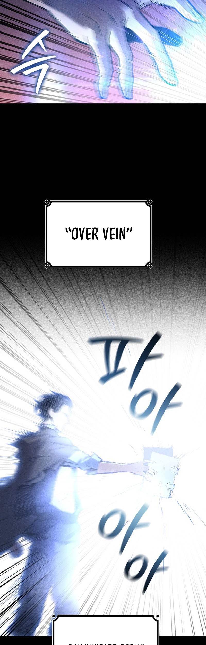 Dragon-Devouring Mage Chapter 3 - halaman 49