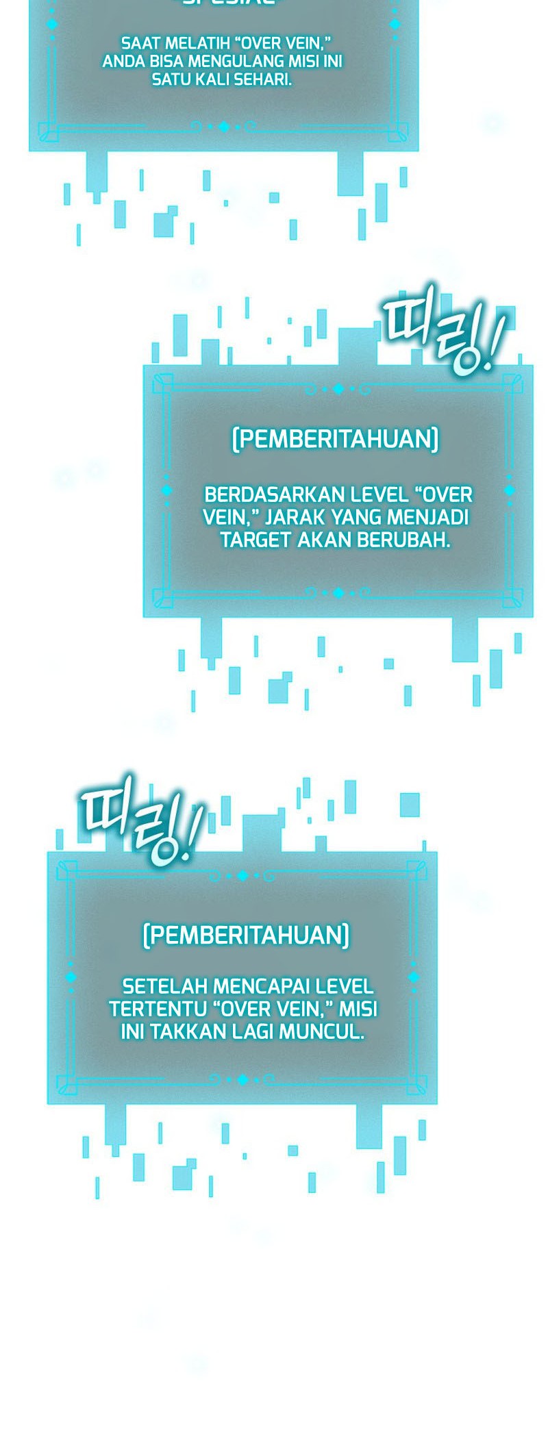 Dragon-Devouring Mage Chapter 3 - halaman 58