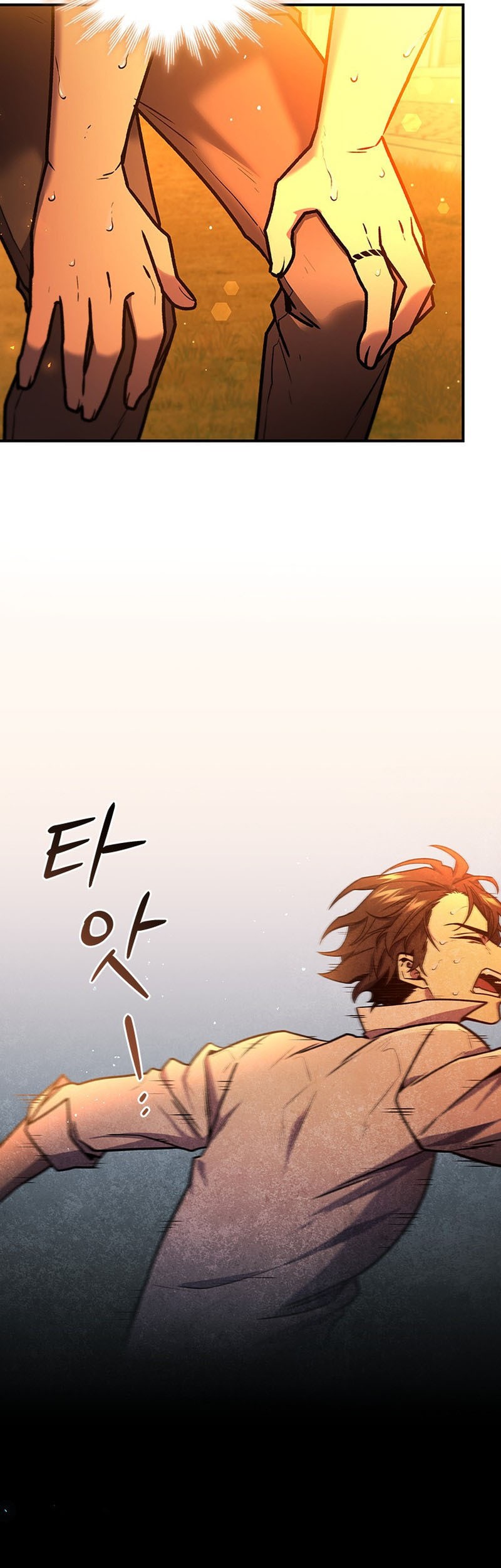 Dragon-Devouring Mage Chapter 3 - halaman 63