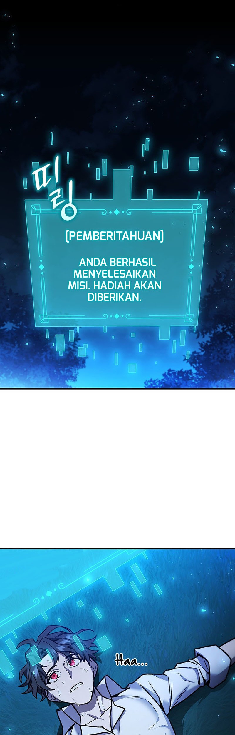 Dragon-Devouring Mage Chapter 3 - halaman 64