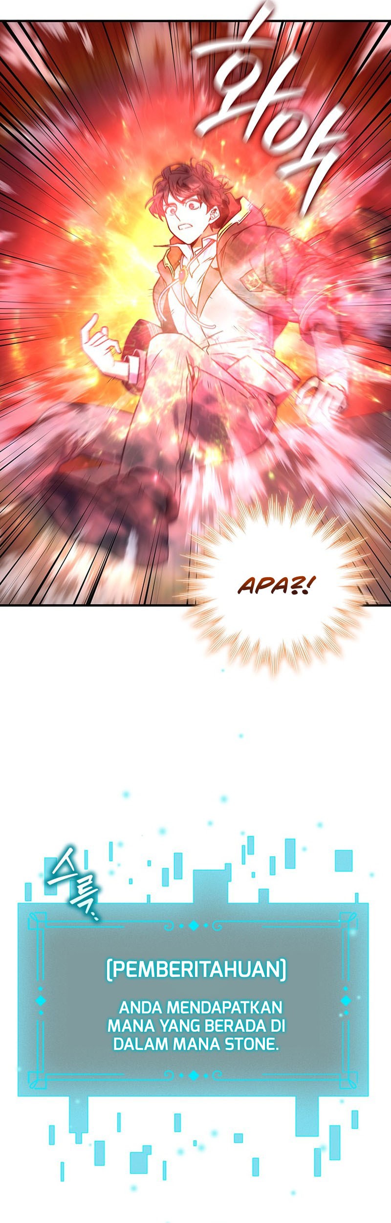 Dragon-Devouring Mage Chapter 3 - halaman 7