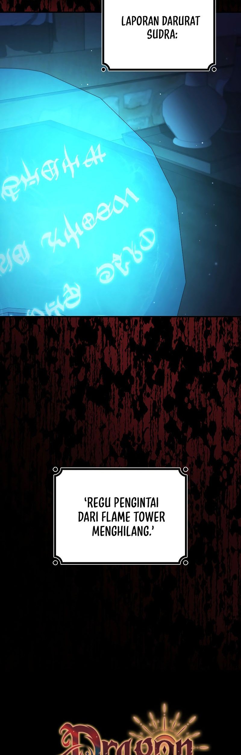 Dragon-Devouring Mage Chapter 30 - halaman 11
