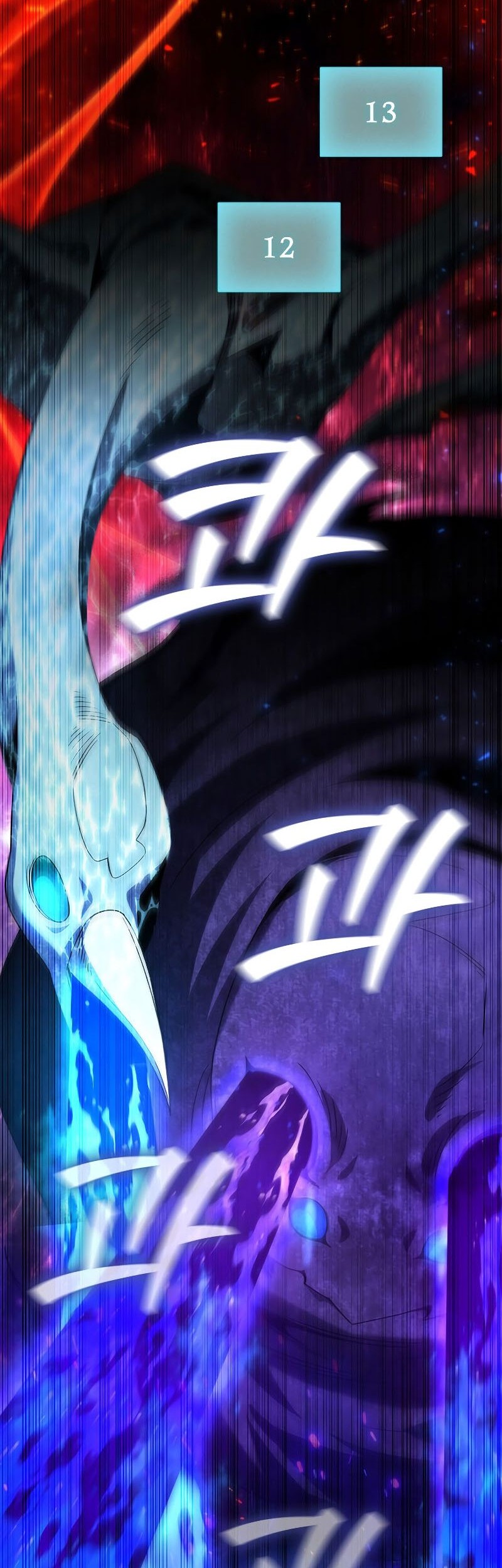 Dragon-Devouring Mage Chapter 30 - halaman 23