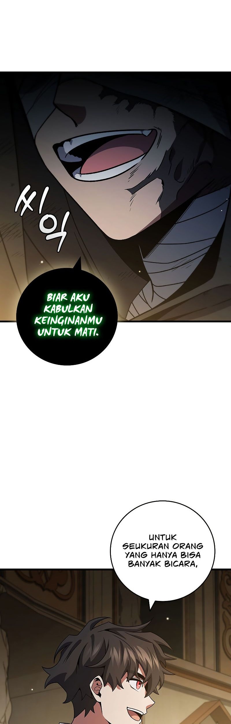 Dragon-Devouring Mage Chapter 31 - halaman 23