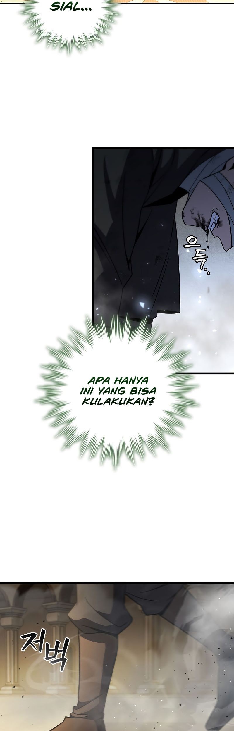 Dragon-Devouring Mage Chapter 31 - halaman 47