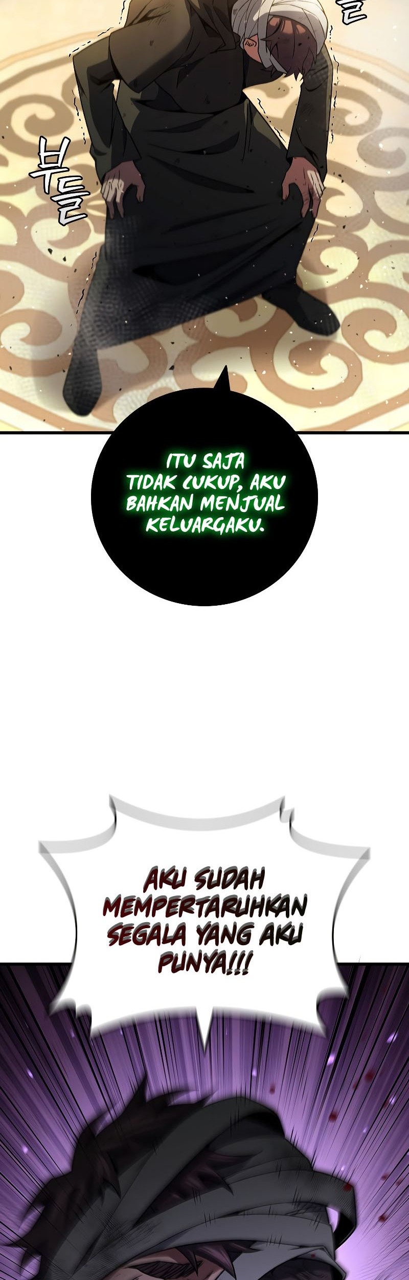 Dragon-Devouring Mage Chapter 31 - halaman 50