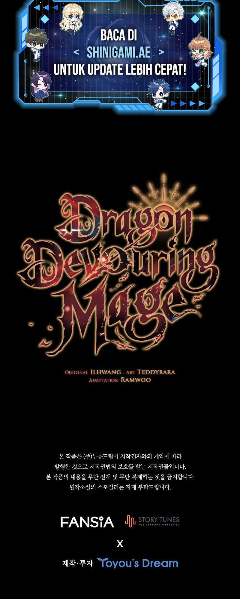 Dragon-Devouring Mage Chapter 31 - halaman 56