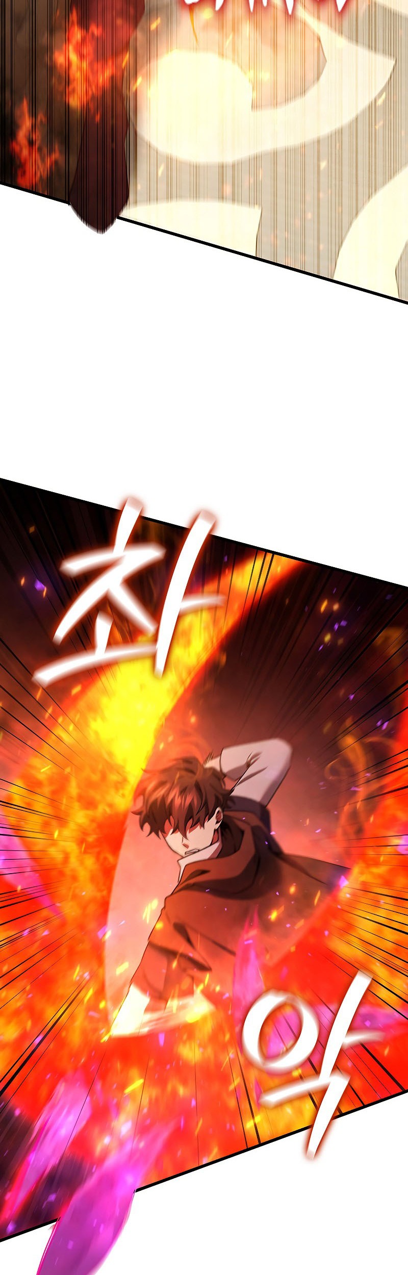 Dragon-Devouring Mage Chapter 32 - halaman 31