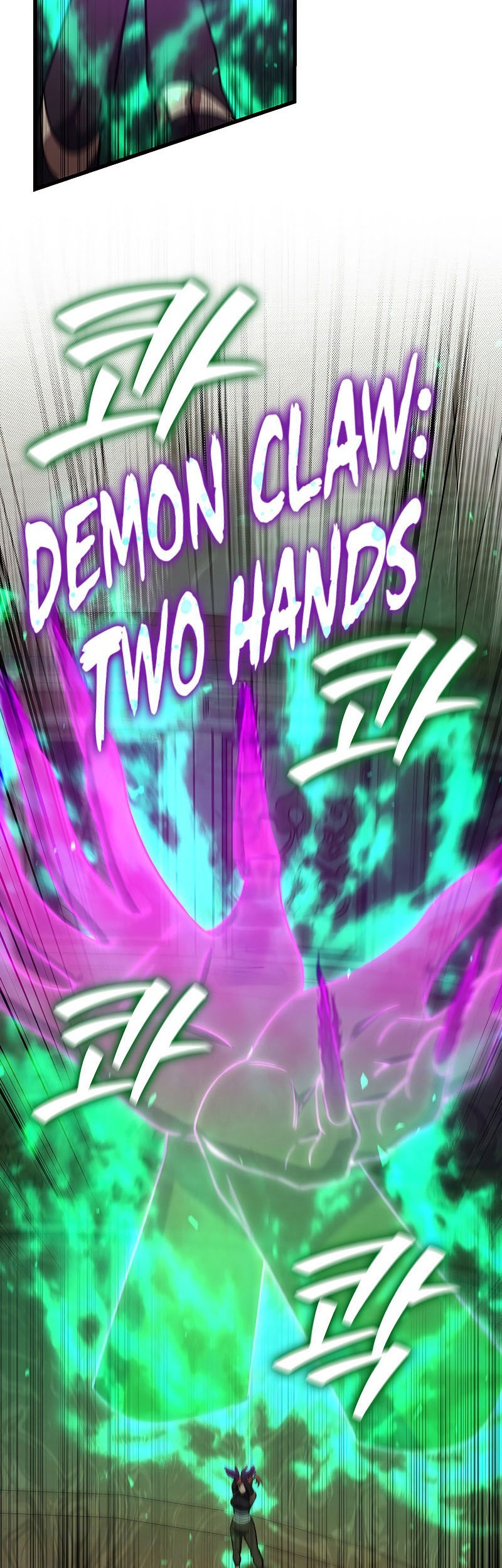 Dragon-Devouring Mage Chapter 32 - halaman 35