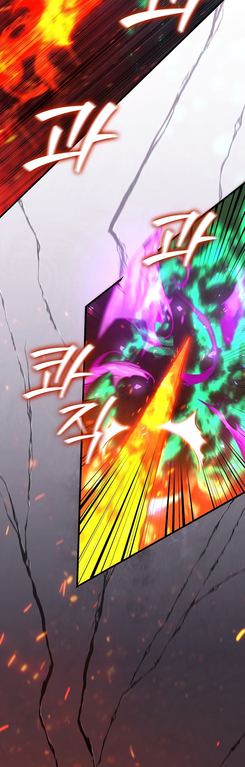 Dragon-Devouring Mage Chapter 32 - halaman 44