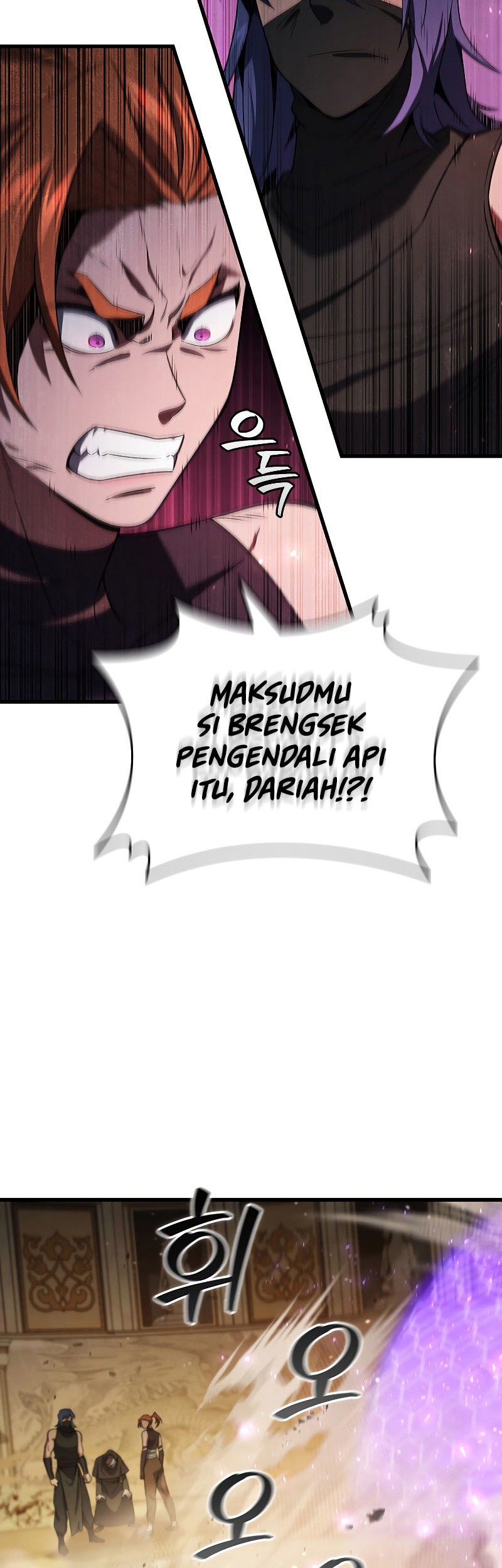 Dragon-Devouring Mage Chapter 32 - halaman 7