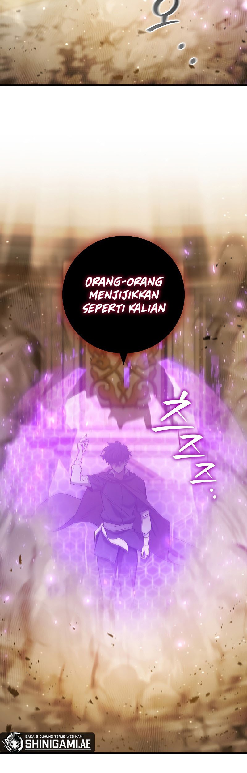 Dragon-Devouring Mage Chapter 32 - halaman 8