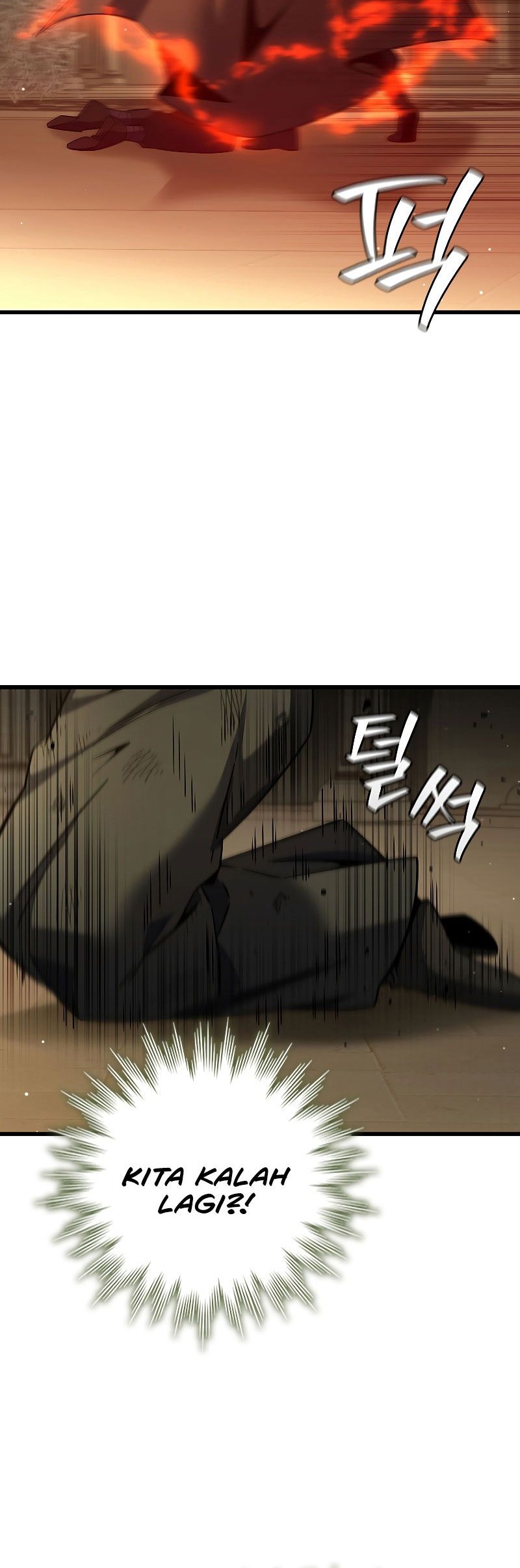 Dragon-Devouring Mage Chapter 33 - halaman 13