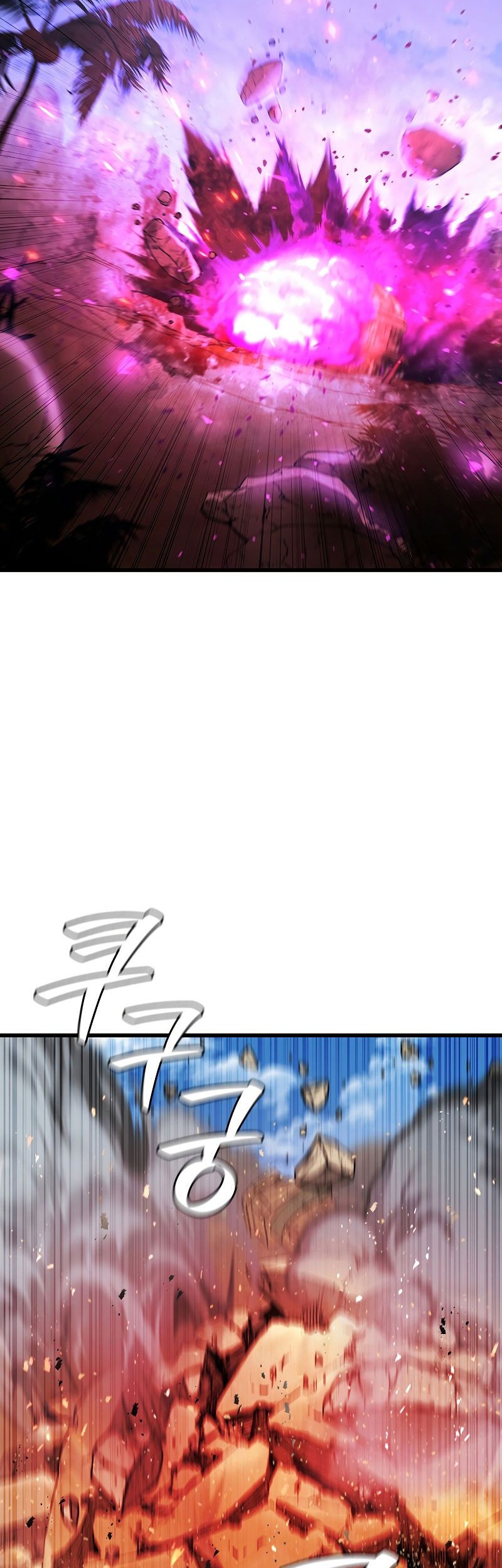 Dragon-Devouring Mage Chapter 33 - halaman 44