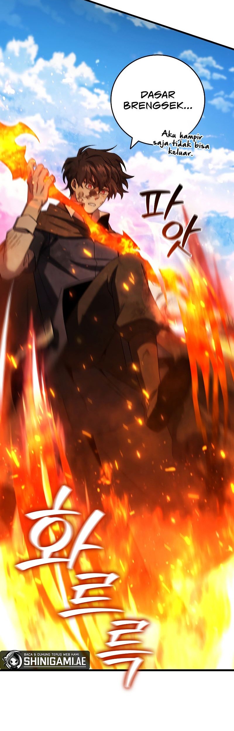 Dragon-Devouring Mage Chapter 33 - halaman 47