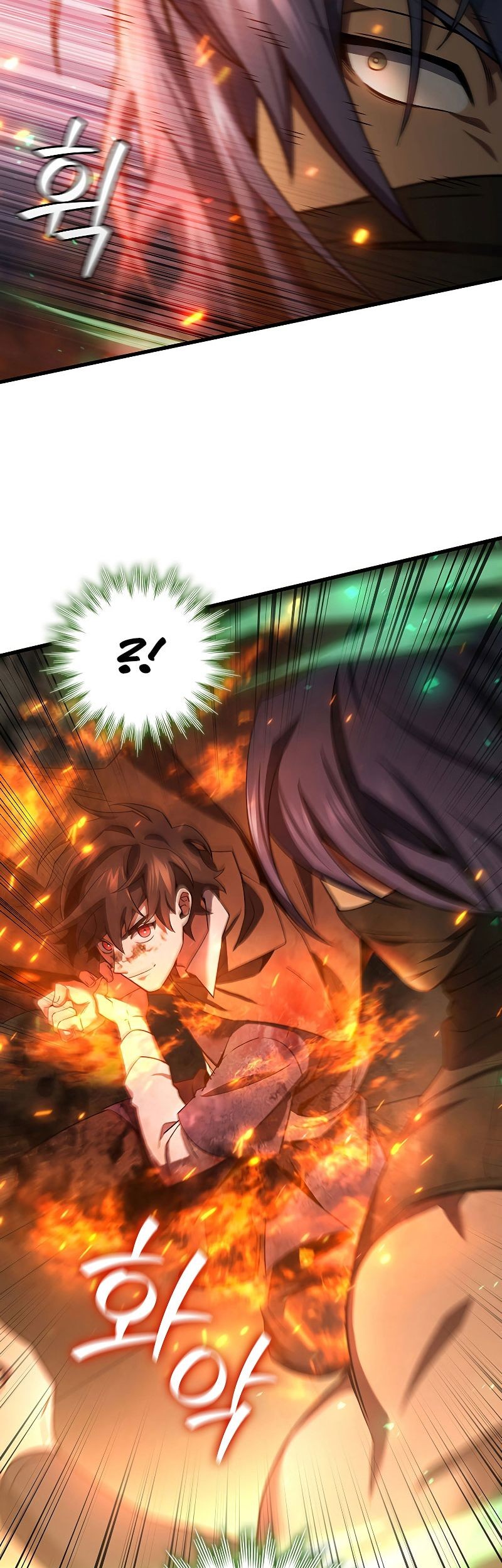 Dragon-Devouring Mage Chapter 33 - halaman 6