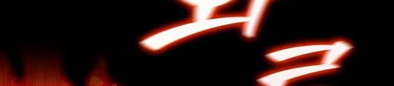 Dragon-Devouring Mage Chapter 34 - halaman 33