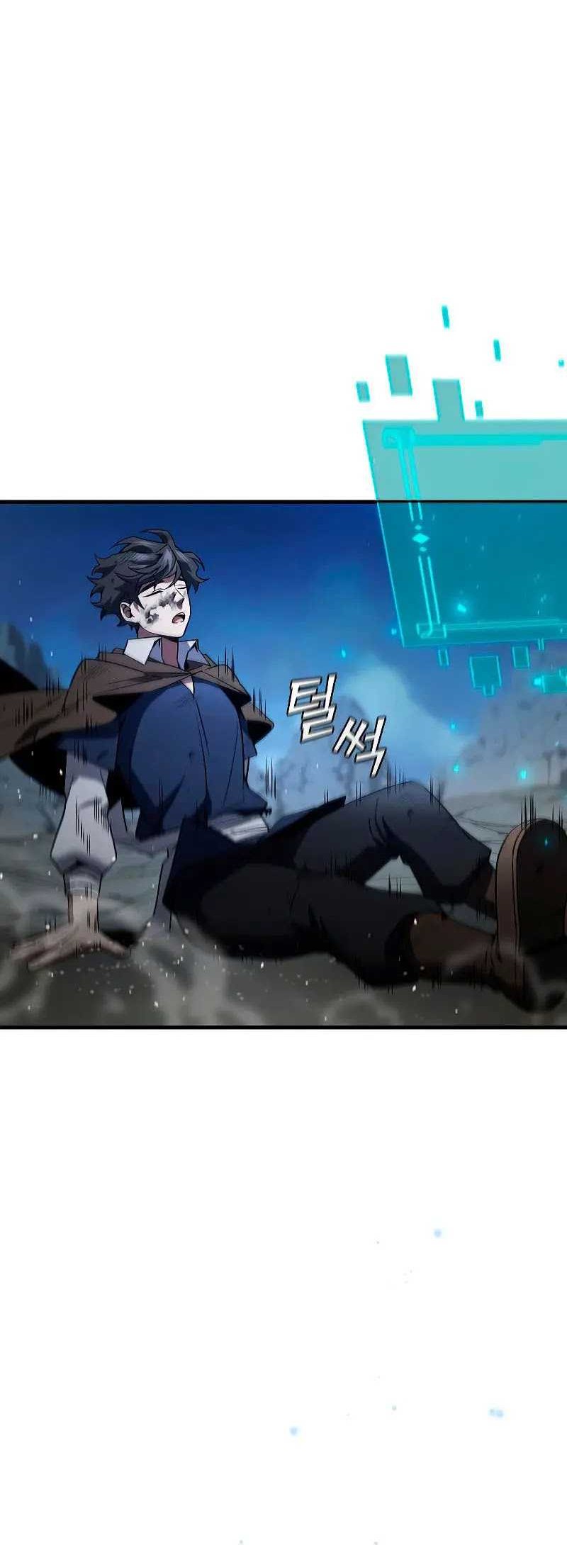 Dragon-Devouring Mage Chapter 34 - halaman 57
