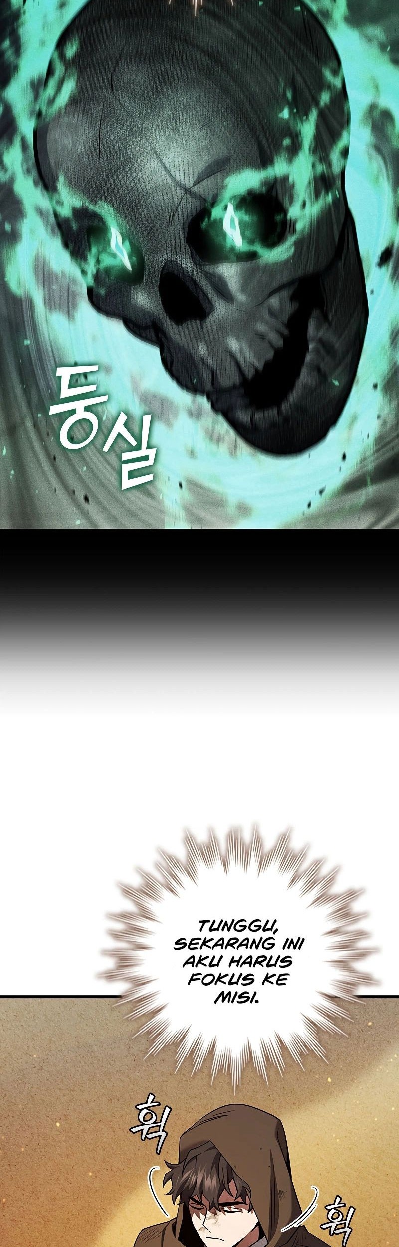 Dragon-Devouring Mage Chapter 35 - halaman 27