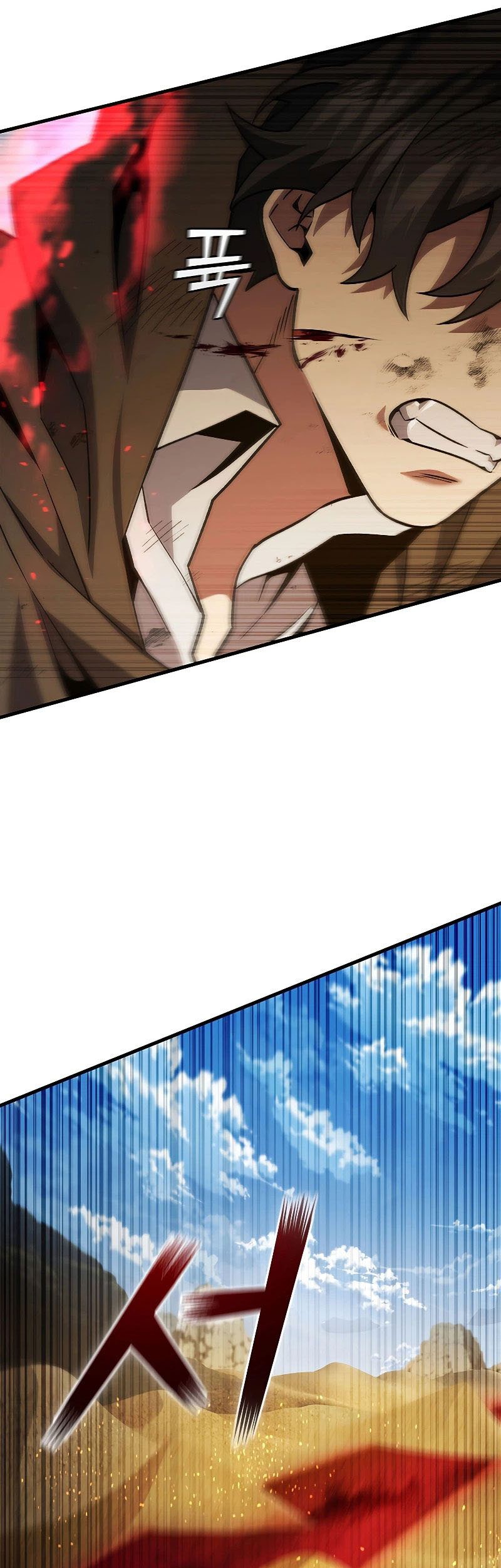 Dragon-Devouring Mage Chapter 35 - halaman 34
