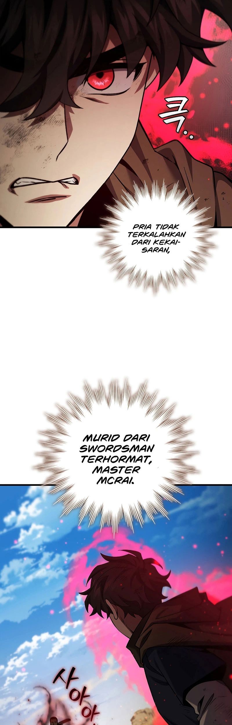Dragon-Devouring Mage Chapter 35 - halaman 42