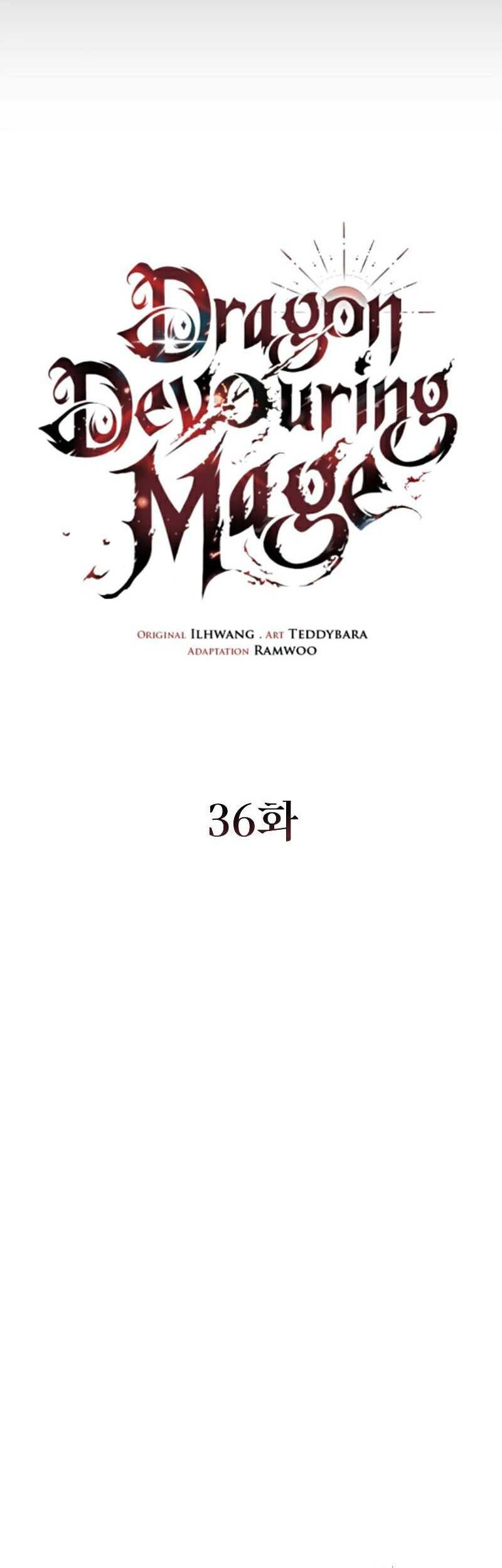 Dragon-Devouring Mage Chapter 36 - halaman 13