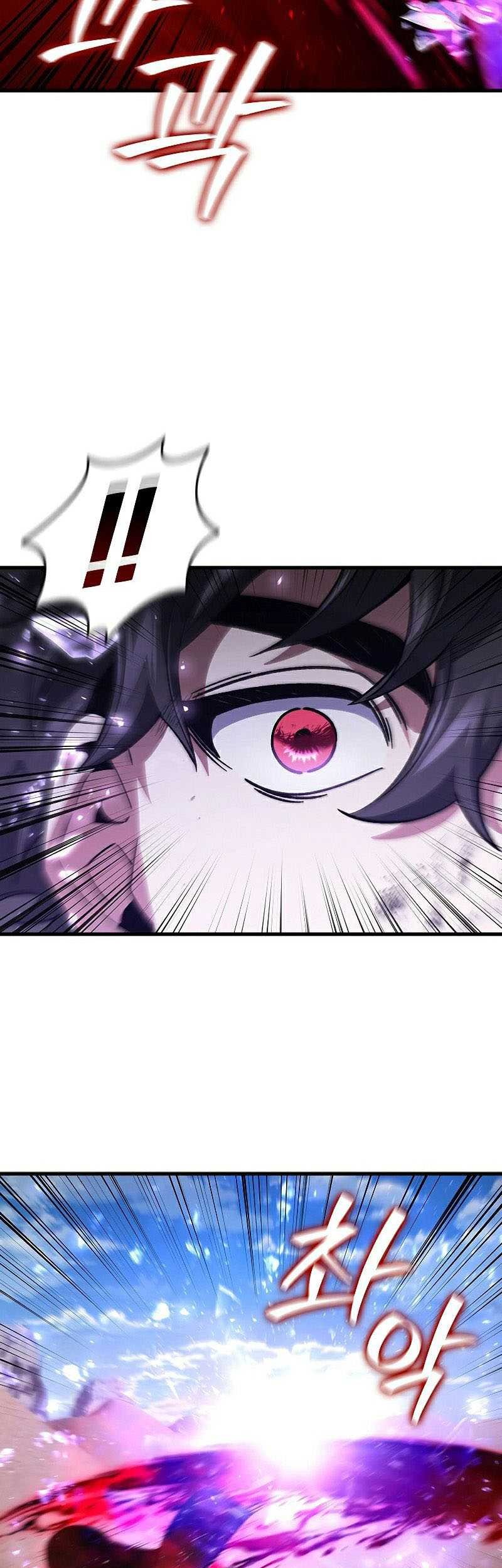 Dragon-Devouring Mage Chapter 36 - halaman 18