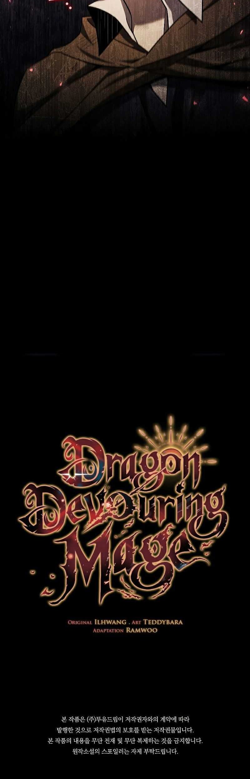 Dragon-Devouring Mage Chapter 36 - halaman 49