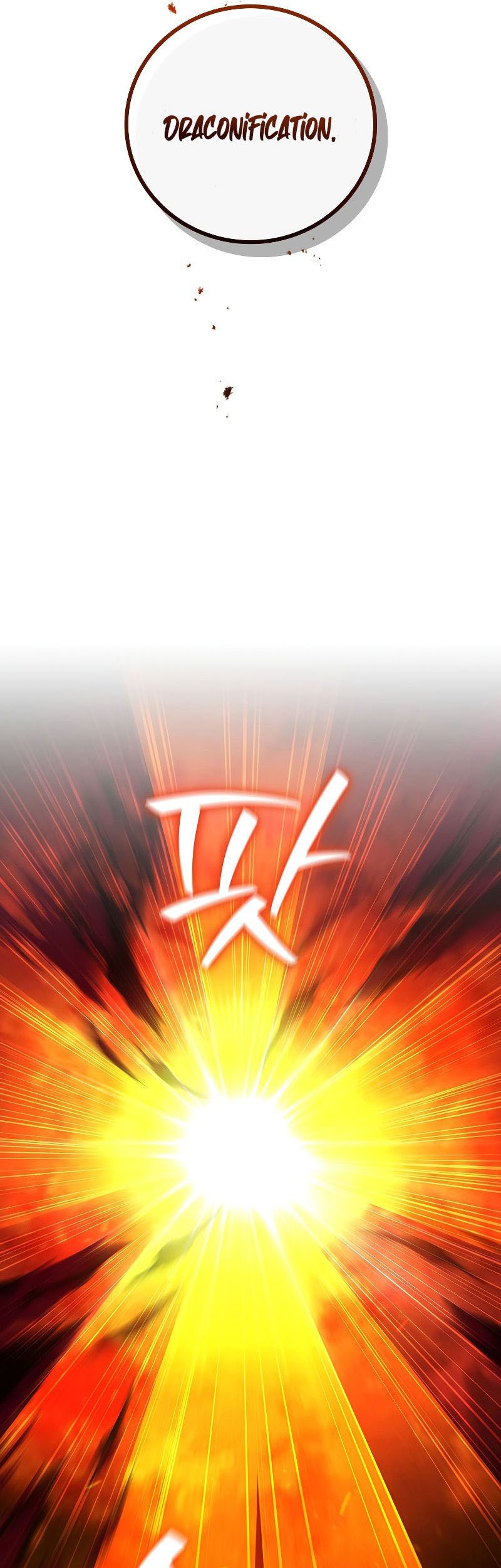 Dragon-Devouring Mage Chapter 37 - halaman 18