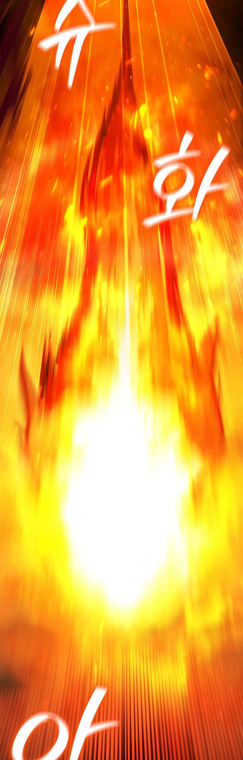 Dragon-Devouring Mage Chapter 37 - halaman 19