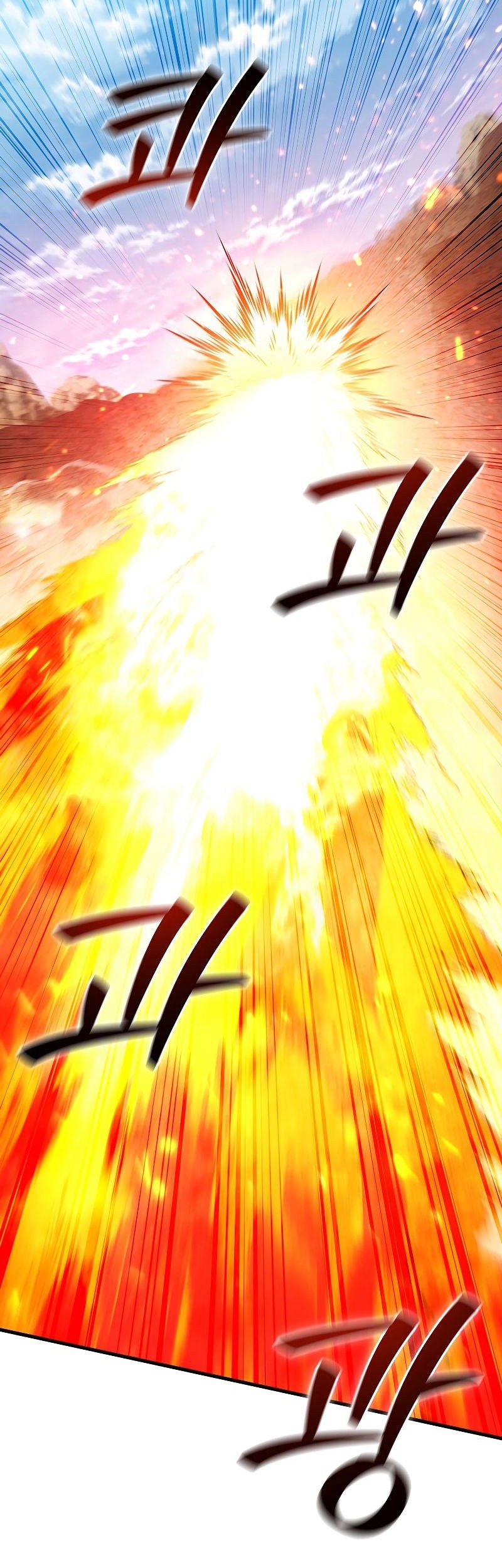 Dragon-Devouring Mage Chapter 37 - halaman 28
