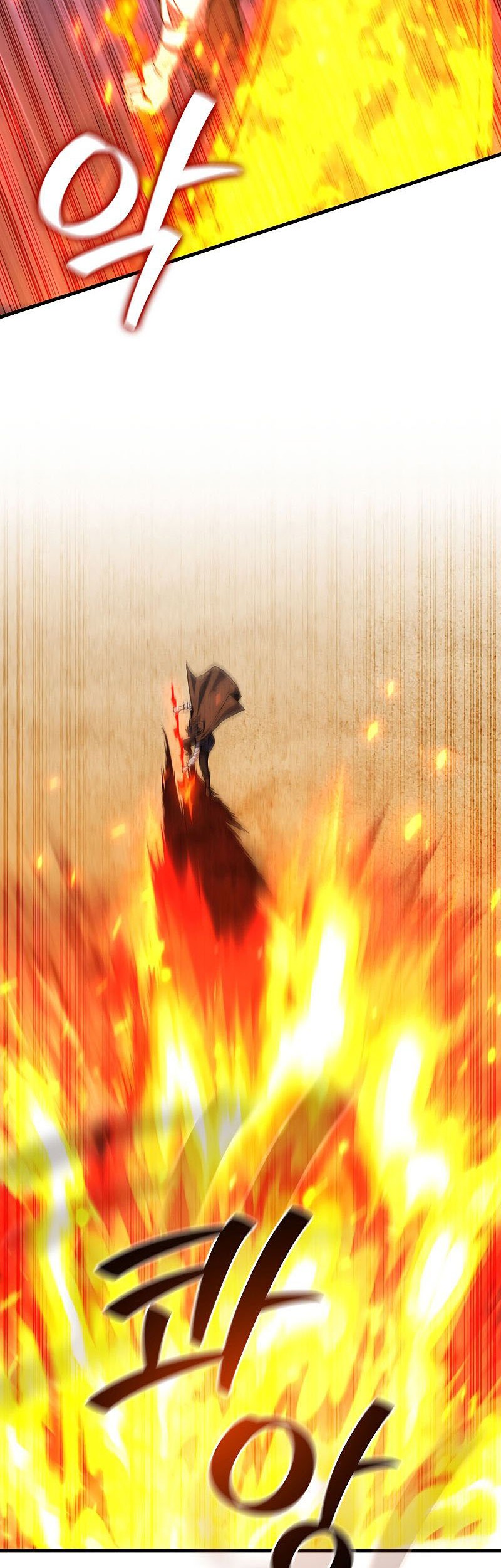 Dragon-Devouring Mage Chapter 37 - halaman 35