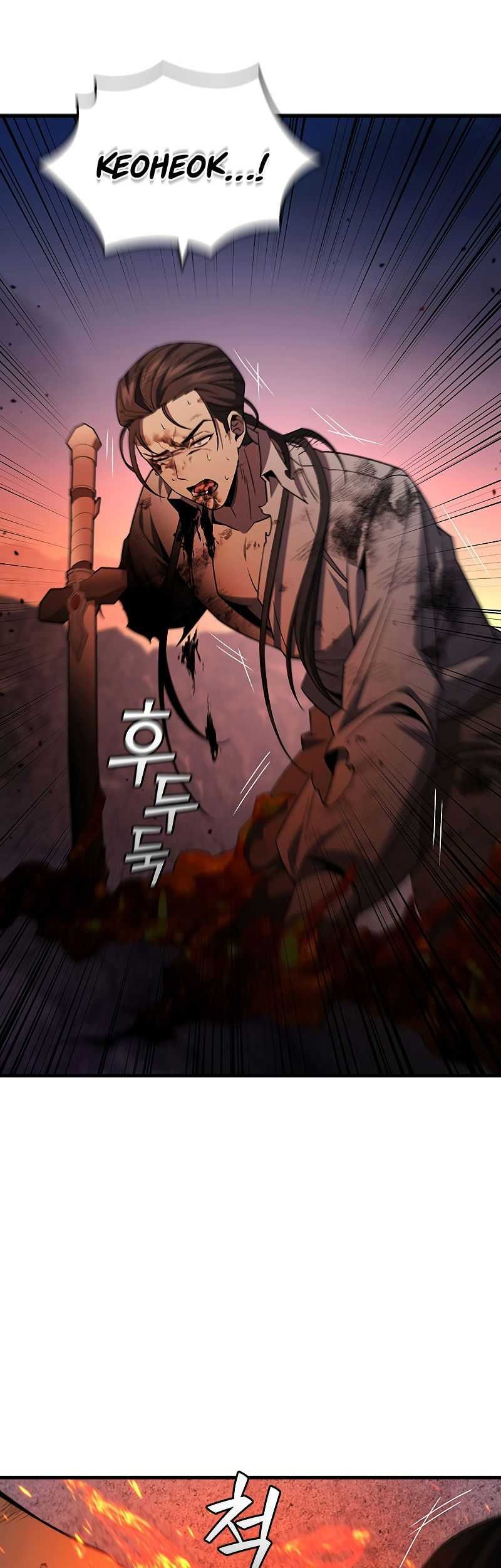 Dragon-Devouring Mage Chapter 38 - halaman 12