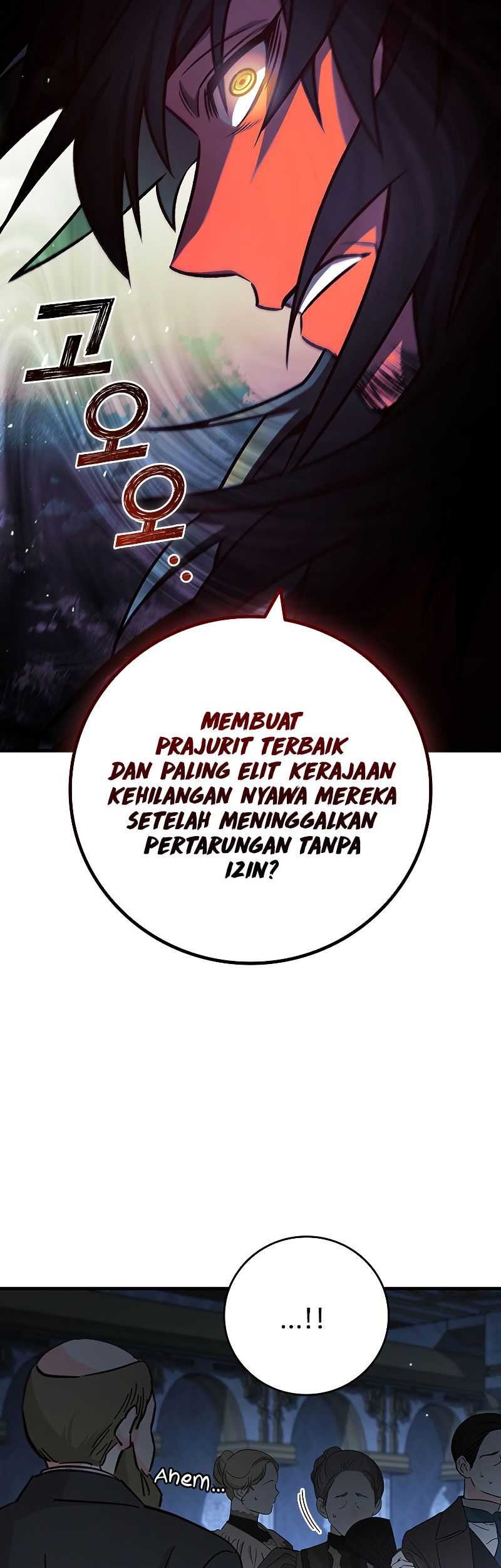 Dragon-Devouring Mage Chapter 39 - halaman 50
