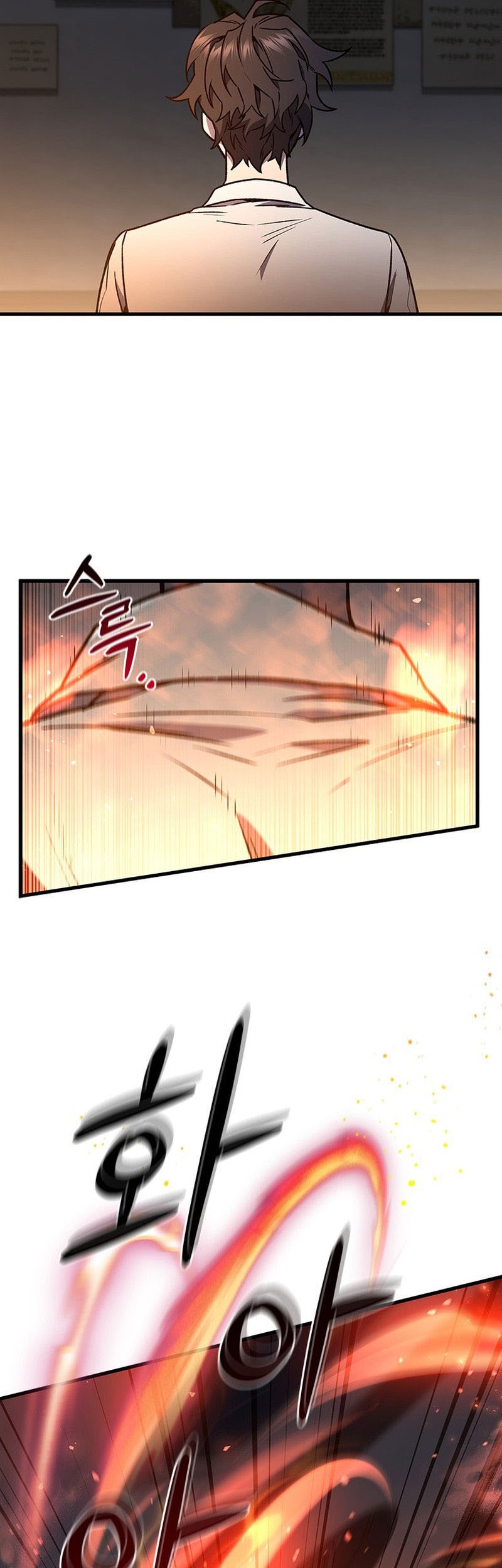 Dragon-Devouring Mage Chapter 4 - halaman 38