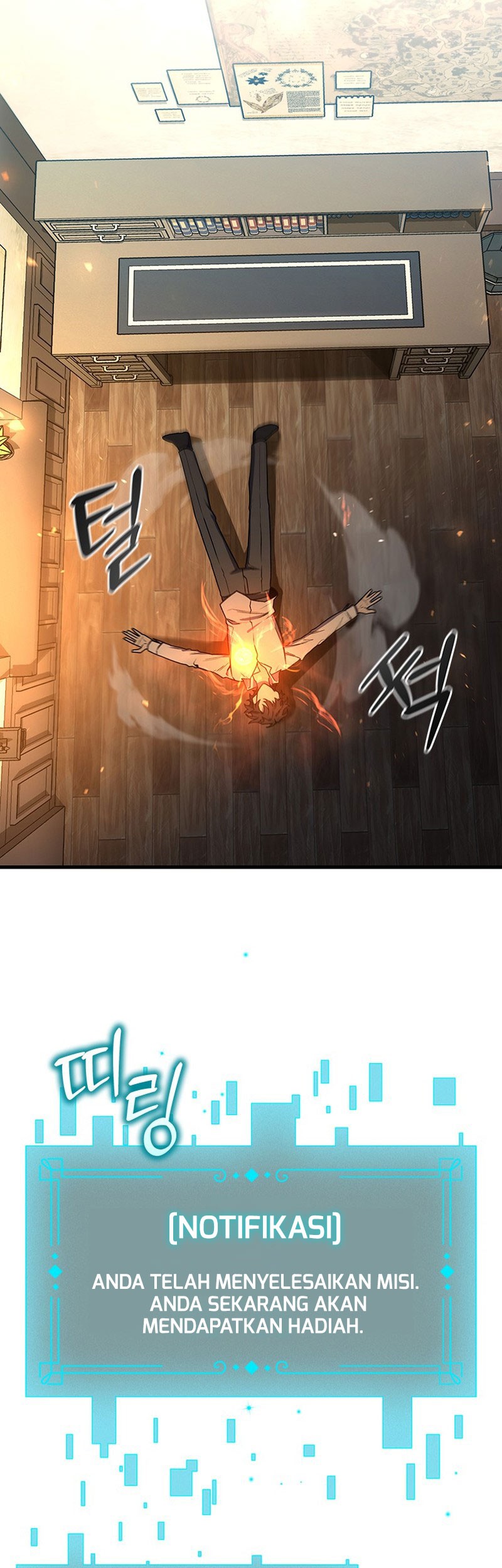 Dragon-Devouring Mage Chapter 4 - halaman 50