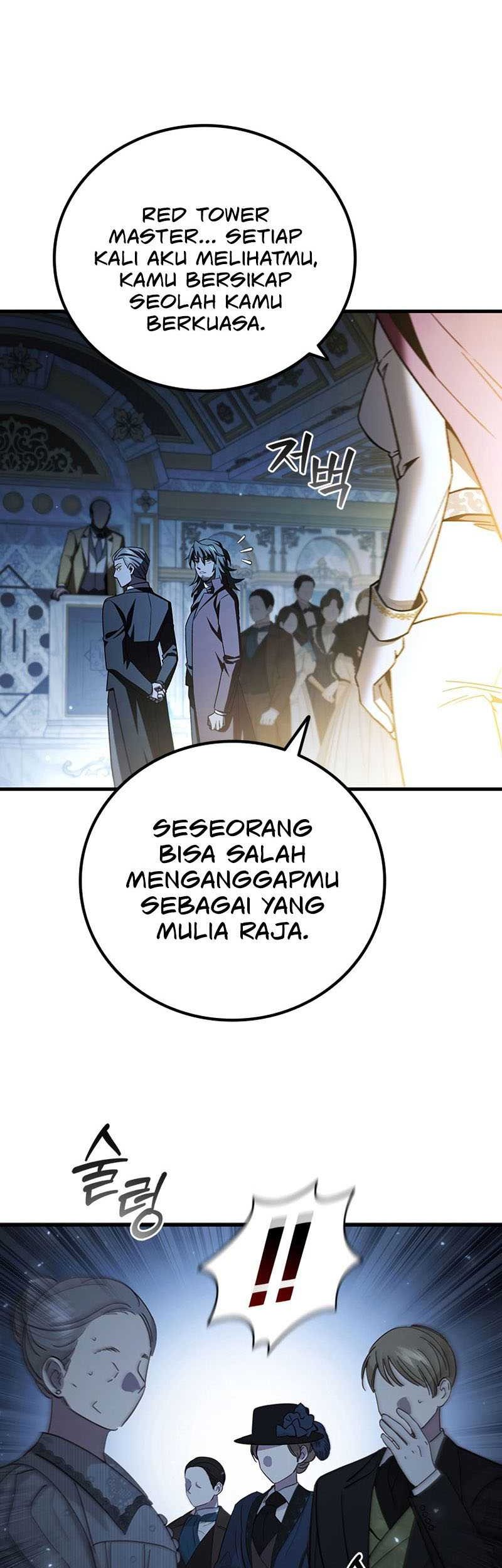 Dragon-Devouring Mage Chapter 40 - halaman 20