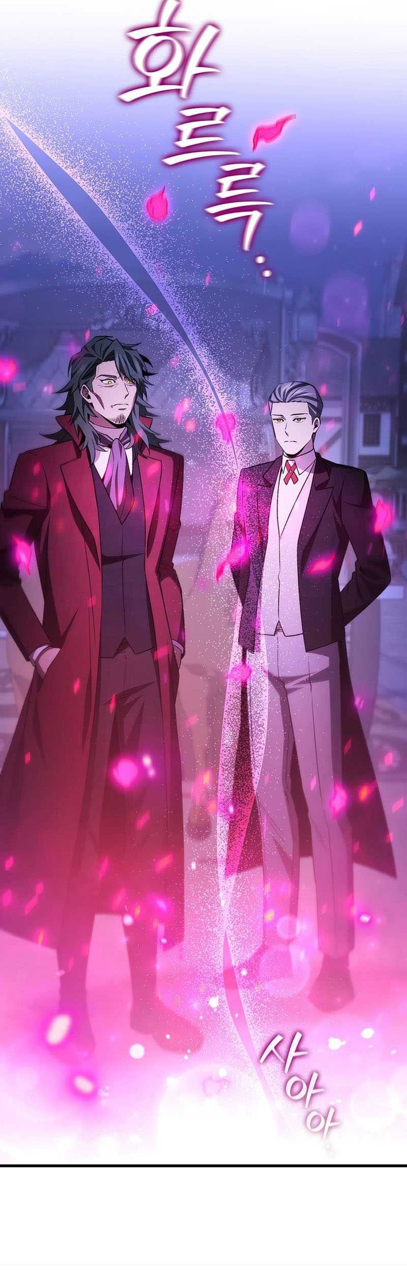 Dragon-Devouring Mage Chapter 40 - halaman 54