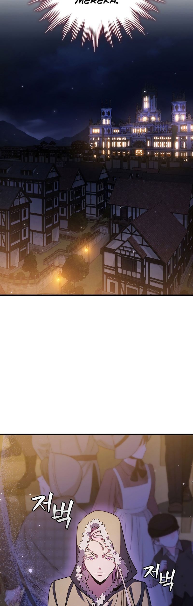 Dragon-Devouring Mage Chapter 41 - halaman 12
