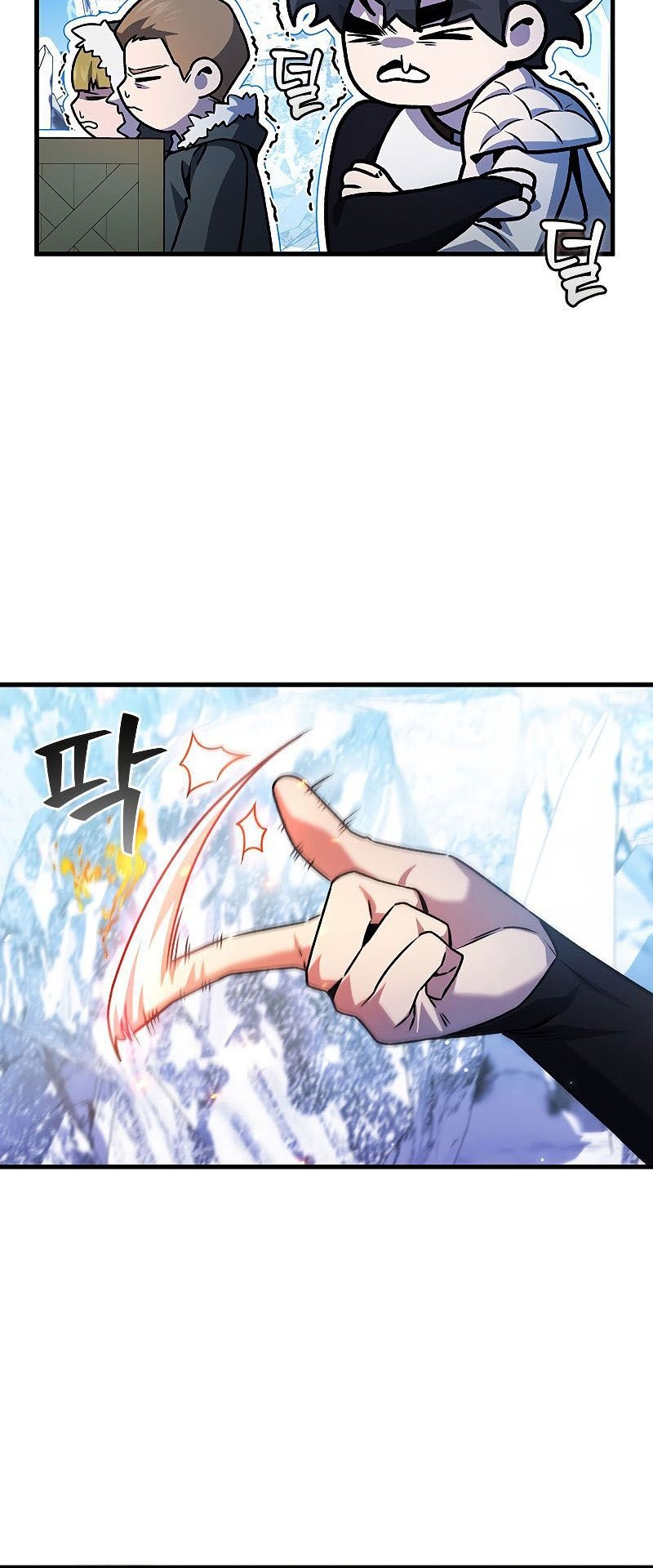 Dragon-Devouring Mage Chapter 41 - halaman 20