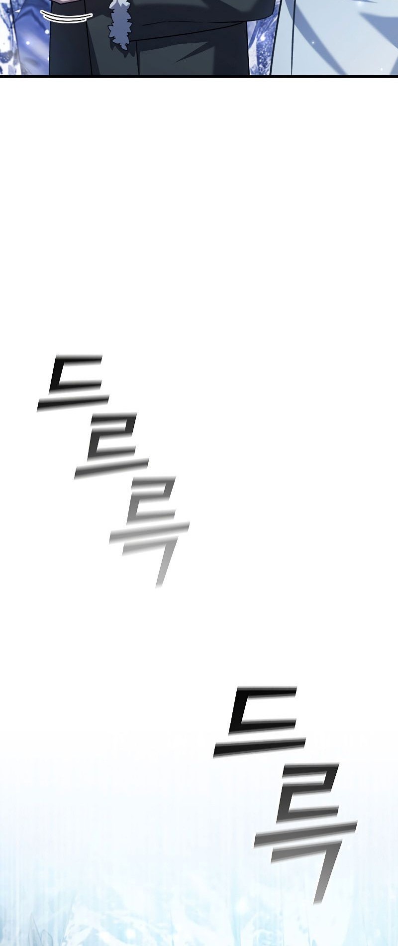 Dragon-Devouring Mage Chapter 41 - halaman 24