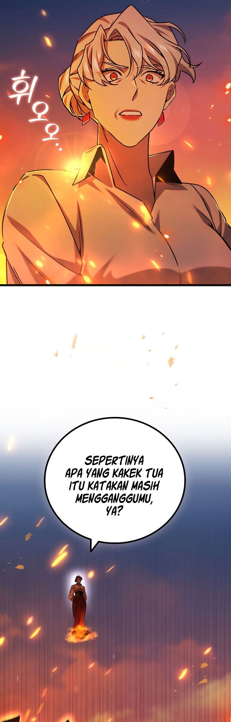 Dragon-Devouring Mage Chapter 41 - halaman 3