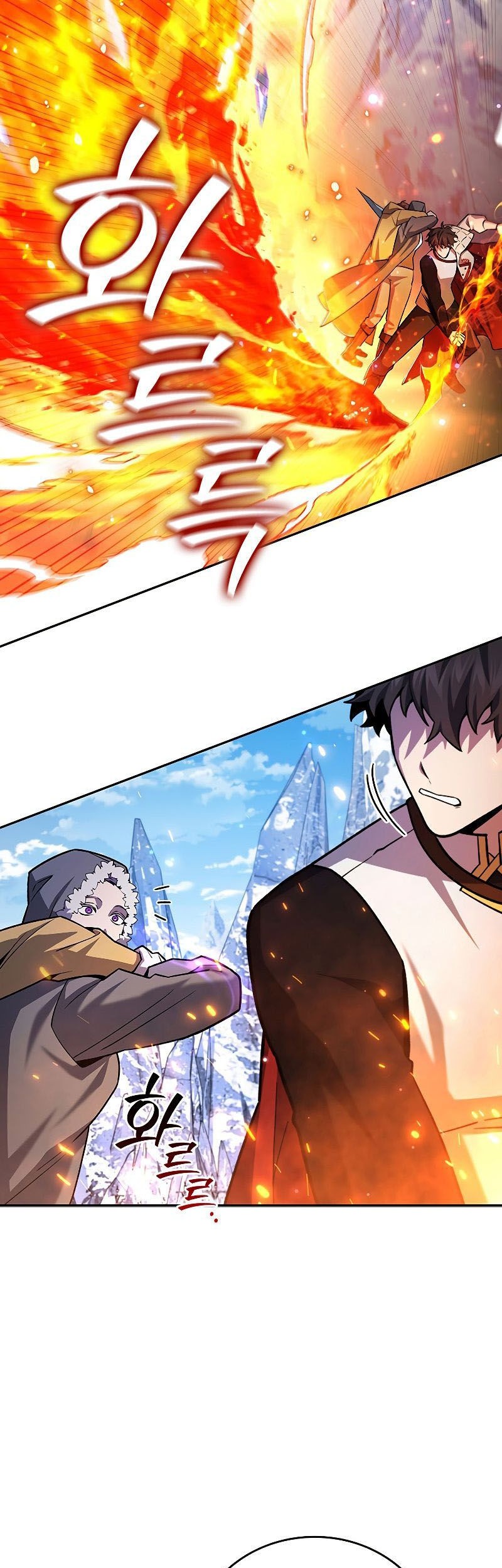 Dragon-Devouring Mage Chapter 41 - halaman 55